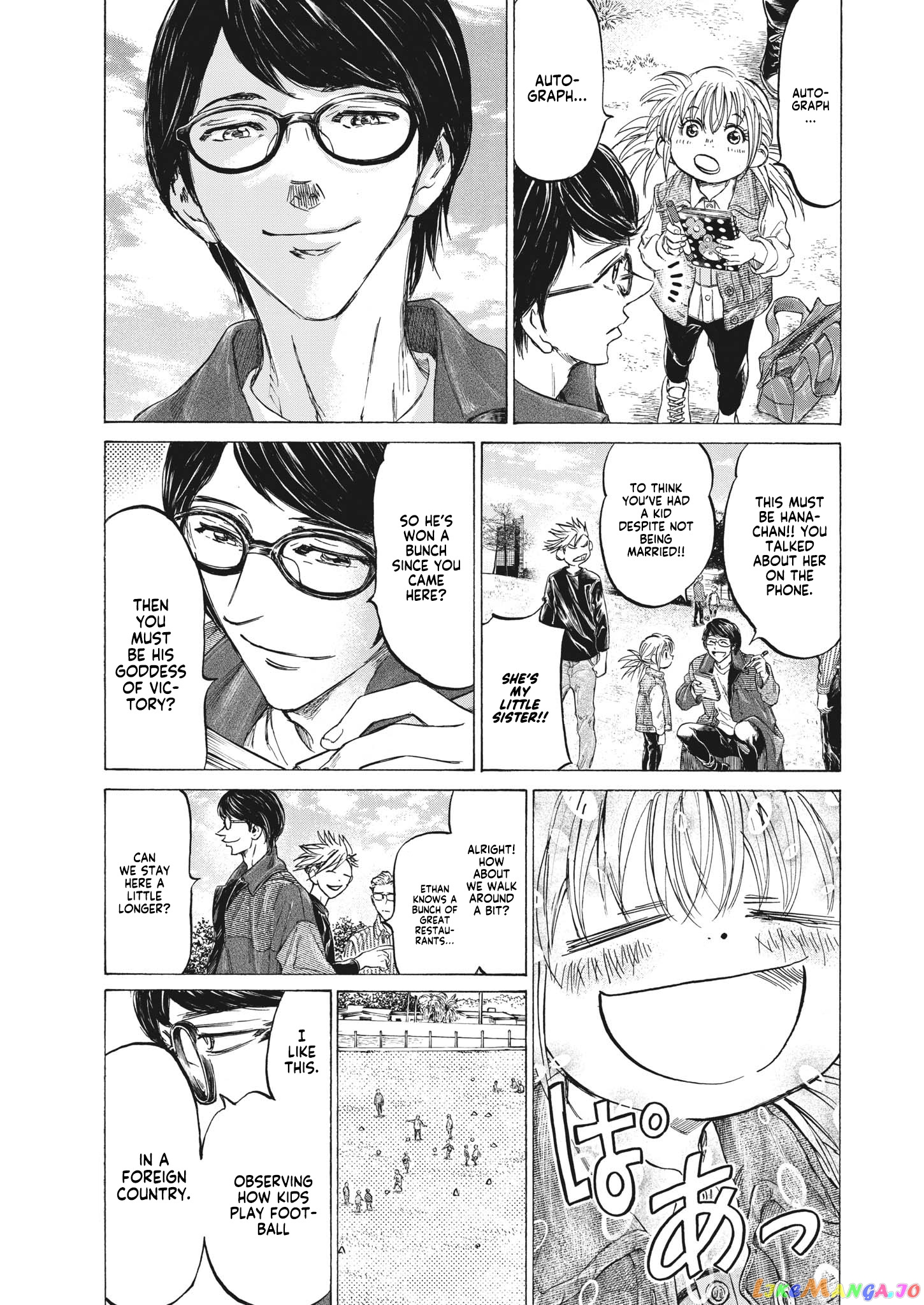 Ao Ashi, Chapter 327 image 12